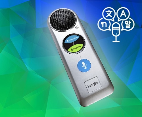 LANGIE S2 - voice translator with electronic dictonary (translate 53 languages) + 3G SIM support