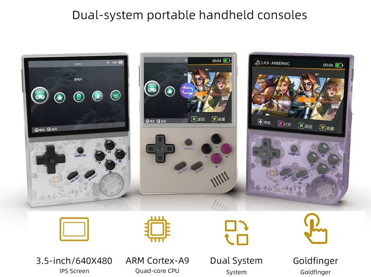 子供向け携帯ゲーム機 - ポータブルキッズビデオゲーム 3.5 インチ LCD