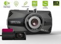 Videocamera per auto 4K DUAL con GPS + modalità parcheggio unica + compressione H.265 - PROFO N83