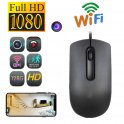 Mouse camera USB - Camera spia con FULL HD + WiFi/P2P + rilevamento del movimento