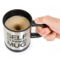 Само -мешајућа шоља - шоља за кафу са аутоматским мешањем (магнетна)
