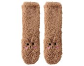 Calcetines mullidos y cálidos con forma de osito de peluche para mujer, ideales para estar en casa.