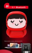 Childrens speaker with a changing face Portable wireless bluetooth 3W - Red