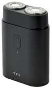 Barbeador de viagem - mini barbeador portátil para viagem para barba masculina (para homens)