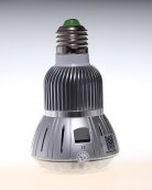 Wifi kamera v LED žárovce - Full HD + IR LED + detekce pohybu