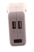 USB Charger Full HD camera + motion detection