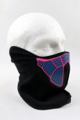 Rave-gezichtsmaskers klinken gevoelig - Cyberdog