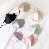 Luxury masks 100% Exclusive design - Cream color