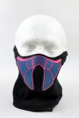 Rave-gezichtsmaskers klinken gevoelig - Cyberdog