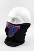 Rave-gezichtsmaskers klinken gevoelig - Cyberdog