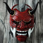 Máscara de Assassino do Japão - para crianças e adultos no Halloween ou carnaval