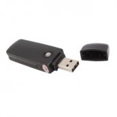 USB рекордер + камера с детектором движения в USB флеш-ключе