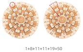 Matematička slagalica 3D - Drvena matematička slagalica mozgalica sa brojevima