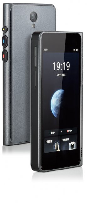 Fickröstöversättare + Fotoöversättning med 4G SIM/e-SIM - tolk ONLINE/OFFLINE - Timekeetle T1