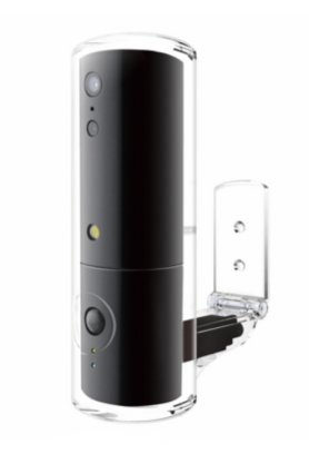 Outdoor WiFi Caméra IP iSensor Patio - High Definition + rotatif 240 ° Angle de visualisation