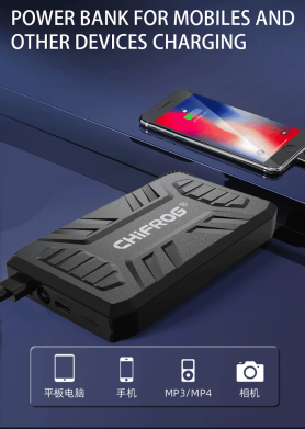 Powerbank battery 7200 mAh + portable car jump starter + starting cables + LED light