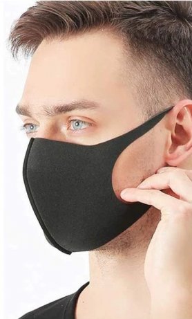 Masker pelindung wajah NANO biru - Elastis (97% polyester + 3% spandex)