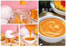 Mixer penggiling listrik - penggiling daging / buah / sayuran mini kecil (blender atau mincer) 250ml