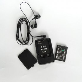 Ακρόαση συσκευής για καταγραφή των συνομιλιών σε απόσταση 500 μέτρων
