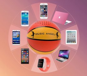 Mini kelliem Bluetooth għall-mowbajl - basketball ball 1x3W