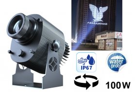Gobo projektor - Projekcija logotipa na zgradbe/pločnike/stene - 100W Zunanja uporaba IP67 do 70M