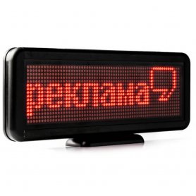 Werbe-LED-Display mit Text-Scrolling 30 cm x 11 cm - rot