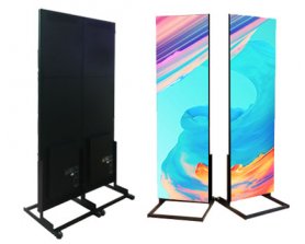 Panou LED portabil (57,6x192 cm) + rezoluție WIFI / LAN / USB 192x640 pixeli