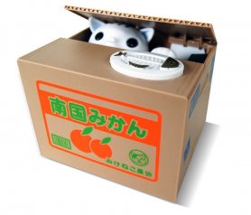 Electronic cash box - box for coins (money) KITTEN