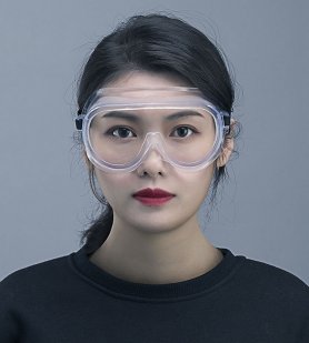 Kính bảo hộ - bảo vệ và trong suốt