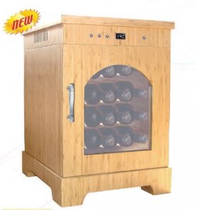 Mini frigo élégant au vin - 10L