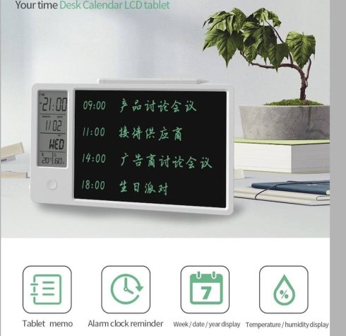 Cyfrowy kalendarz LCD ze szkicownikiem SMART do rysowania/pisania na wyświetlaczu LCD 10"