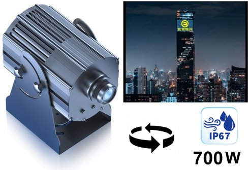 Logo projector outdoor IP67 - Gobo LED lamp 700W - projection on skyscrapers / buildings / walls up to 500m