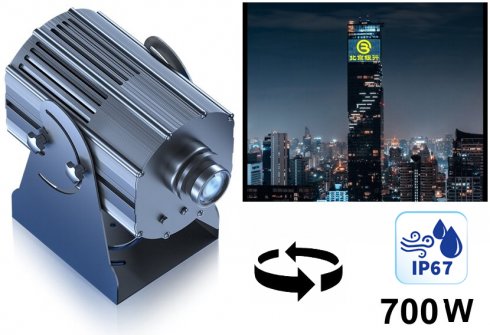 Logoprojector buiten IP67 - Gobo LED lamp 700W - projectie op wolkenkrabbers / gebouwen / muren tot 500m