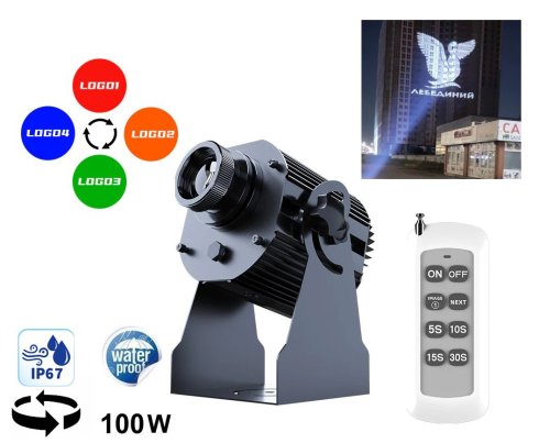 Gobo projektor 100W projekce na budovy do 70M + zásobník na 4xLogo + dálkový ovladač
