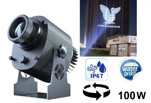 Gobo projector - Logo projection sa mga gusali /bangketa / dingding - 100W Panlabas na paggamit IP67 hanggang 70M