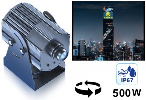 Gobo logo projector outdoor IP67 – projection on buildings / walls - 500W LED light advertising up to 200M