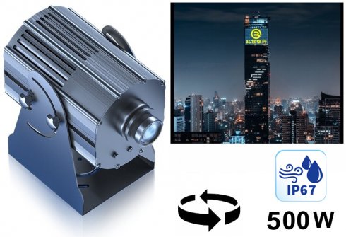 Gobo logo projector outdoor IP67 – projectie op gebouwen/muren - 500W LED lichtreclame tot 200M