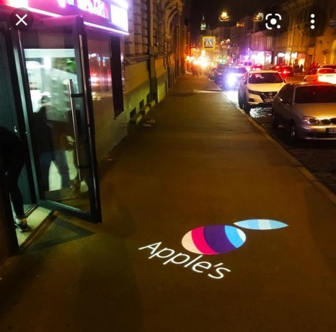 LED logo projector - Gobo lights 50W projection of your logo on wall ...