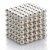 Neocube magnetic balls