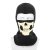 Balaclavas muka