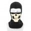 Skeleton balaclava - topeng muka elastik yang menakutkan