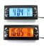 Auto termometar s vanjskom temperaturom