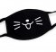 Текстильна маска для обличчя 100% бавовна - візерунок Cat