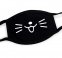 Textile Gesichtsmaske 100% Baumwolle - Muster Cat