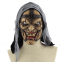 Страшная маска для лица Паромщик - для детей и взрослых на Хэллоуин или карнавал