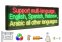 Panlabas na hindi tinatagusan ng tubig WiFI LED 7 kulay RGB message board - 103cm x 38cm