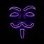 Vendetta Maske LED - lila