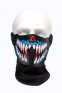 Underworld - Zvučna osjetljiva DJ maska ​​za lice