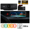 Dvostruka FULL HD 5MP kamera za automobil s monitorom od 8 "i COLOR NIGHT VISION do 300 metara - DUOVOX V9