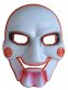Миготливий маска SAW - апельсин